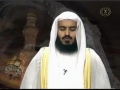 سوره بقره