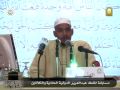امين ابوبكر عبدالقادر
