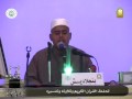 عبد المجيد ارجوميا