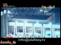 سوره مؤمنون قسمت ۲