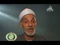 يونس ۶۲ - ۶۷ محمد عطيه