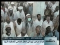قرائت در ركعت اول نماز صبح
