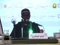 محمد شاذلى باه