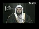 سوره رحمن ۲/۱