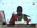 ملى ملى محمد تراورى