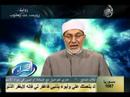 احمد معصراوى - بقره ۲۴۳ - ۲۵۲