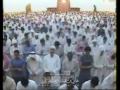 بقره ۱۷۱ - ۱۸۵ هانى رفاعى