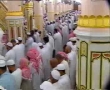 جزء عم ۱۵/۱۲ مصحف مسجد نبوى