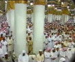 جزء عم ۱۵/۱۴ مصحف مسجد نبوى