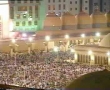 جزء عم ۱۵/۱۵ مصحف مسجد نبوى