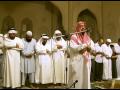 سوره حشر