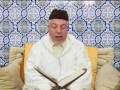محمد ترابى