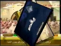 سوره فجر