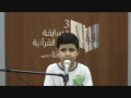 سوره تكاثر