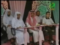 تصحيح تلاوت - شيخ أيمن سويد