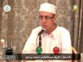 اشرف عبداللطيف محمد