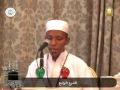 جبريل ميكائيل حسن