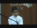 سوره مسد