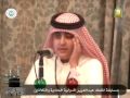 عمر خالد احمد
