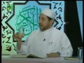 تصحيح تلاوت