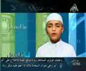 سوره أحزاب