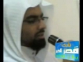 تلاوت زيباى شيخ قطامى