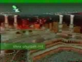 سوره احزاب