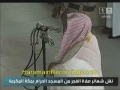 تلاوت خاشعانه شيخ جهنى