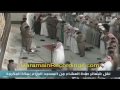 نماز عشا ۱۷ ذو الحجه