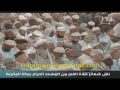 نماز فجر خاشعانه