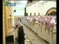 سوره نبأ