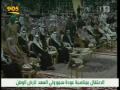خالد جليل