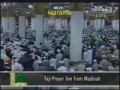 قسمتي از سوره أعراف