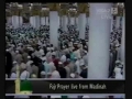 قسمتي از سوره نساء
