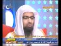 قسمتهايى از سوره يونس
