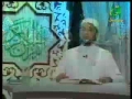 تصحيح تلاوت