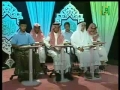 تصحيح تلاوت
