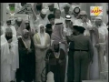 سوره فاتحه - سعود شريم