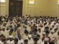 يحيى عيشان