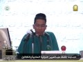 محمد وفى الدين