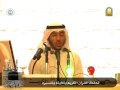 ناصر محمد عبدالرحمن
