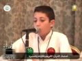 آراس اسعد ابراهيم