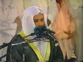 تلاوت خاشعانه سال ۱۴۲۵