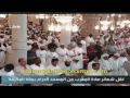 نماز مغرب ۸ محرم ۱۴۳۱