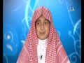 تلاوت خاشعانه كودك
