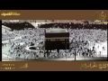 نماز خسوف ۵/۴
