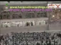 نماز تهجد ۱۴۲۸ه شيخ شريم ۱