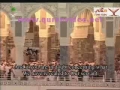 نماز تهجد ۱۴۲۸ه شيخ شريم ۲