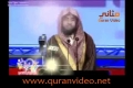 مراسم عروسى جمعى - أركانى