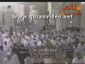 نماز تهجد ۱۴۲۸ه شيخ شريم ۶
